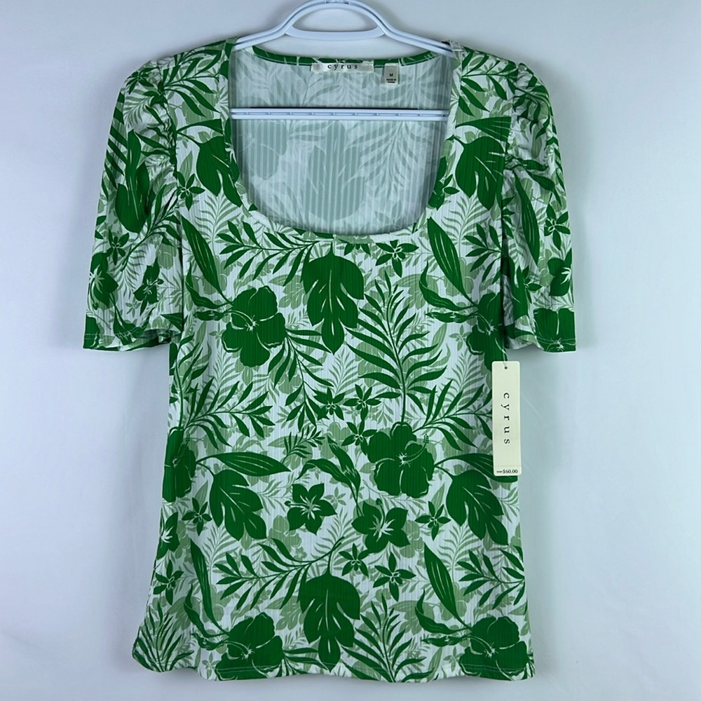 Cyrus green white floral pattern